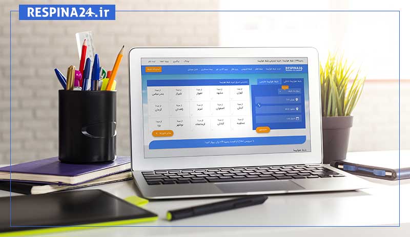 یک لپ تاپ با صفحه رزرو بلیط هواپیما مراغه تهران وبسایت رسپینا